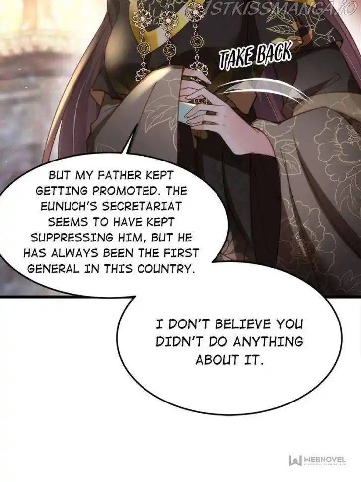 Jia Gei Yi Ge Si Tai Jian Vol.01 Ch.184