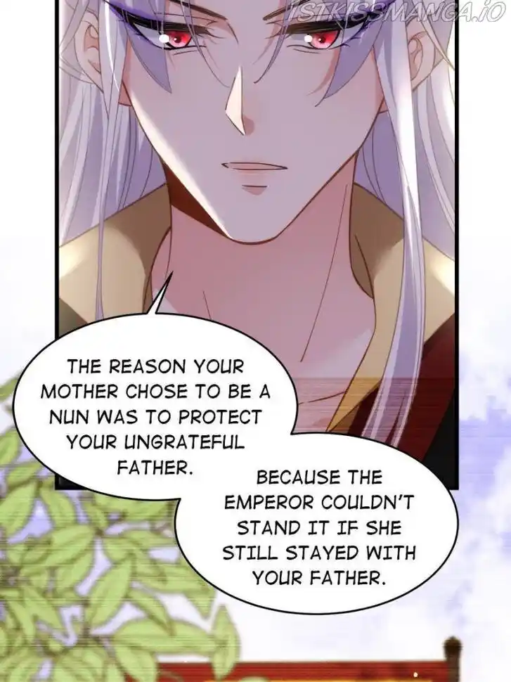 Jia Gei Yi Ge Si Tai Jian Vol.01 Ch.184