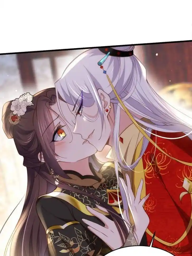 Jia Gei Yi Ge Si Tai Jian Vol.01 Ch.185