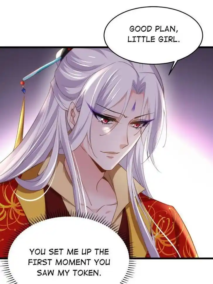 Jia Gei Yi Ge Si Tai Jian Vol.01 Ch.185