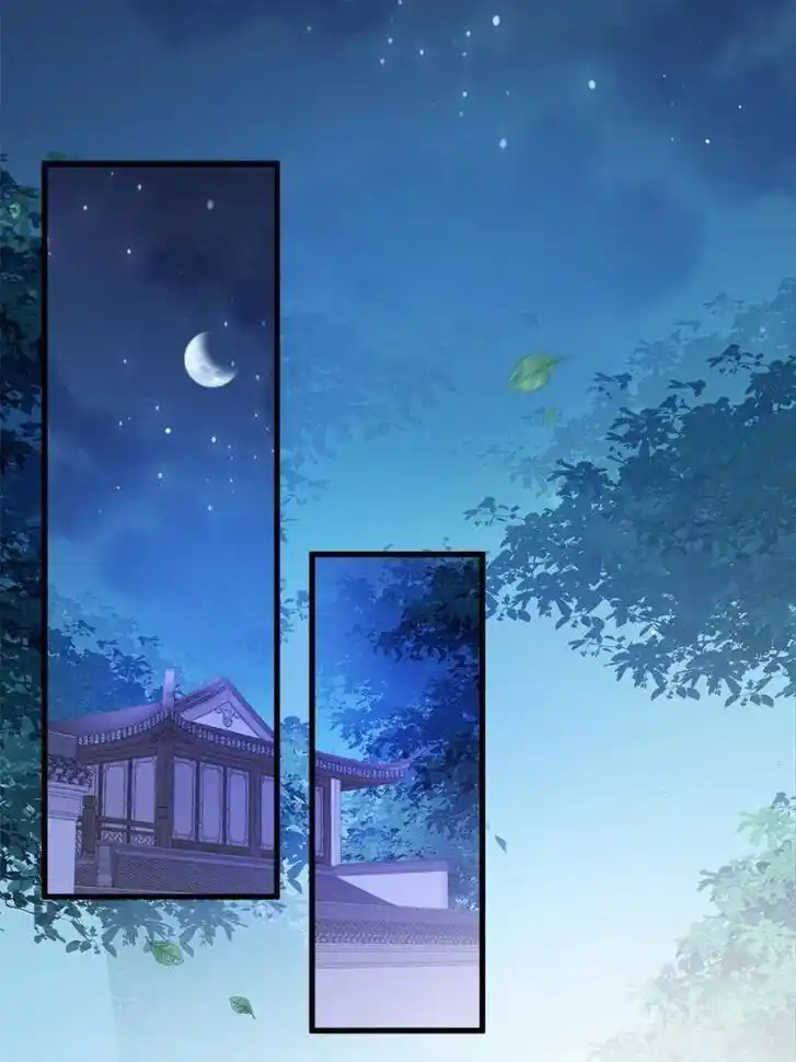 Jia Gei Yi Ge Si Tai Jian Vol.01 Ch.185