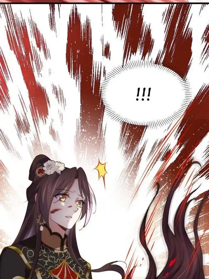 Jia Gei Yi Ge Si Tai Jian Vol.01 Ch.185