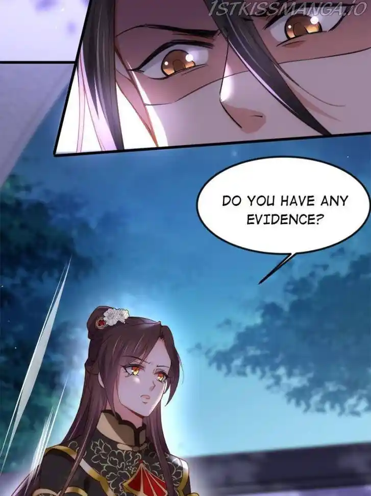 Jia Gei Yi Ge Si Tai Jian Vol.01 Ch.186