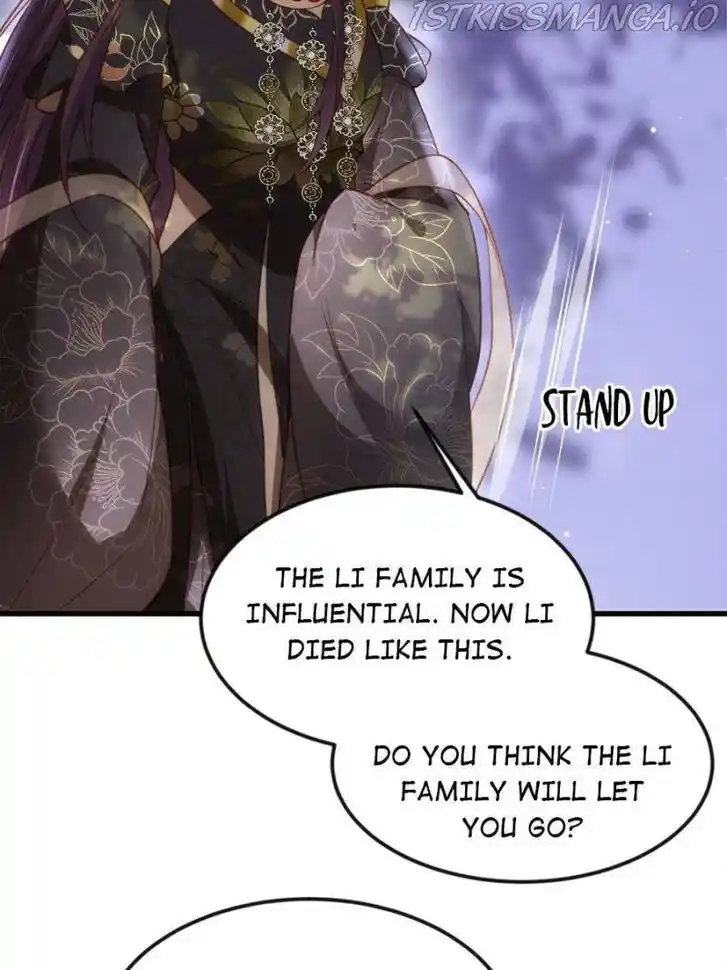 Jia Gei Yi Ge Si Tai Jian Vol.01 Ch.186