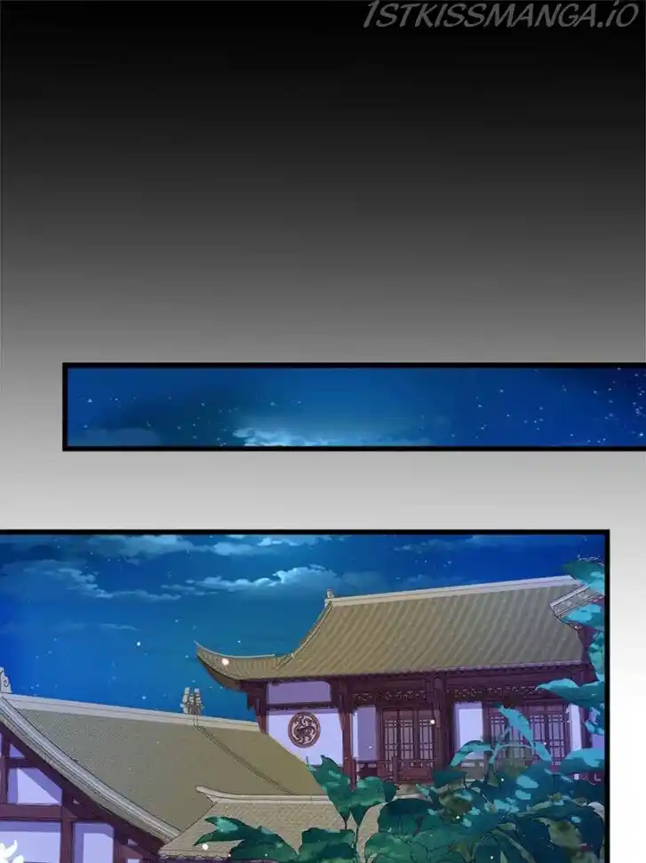 Jia Gei Yi Ge Si Tai Jian Vol.01 Ch.186