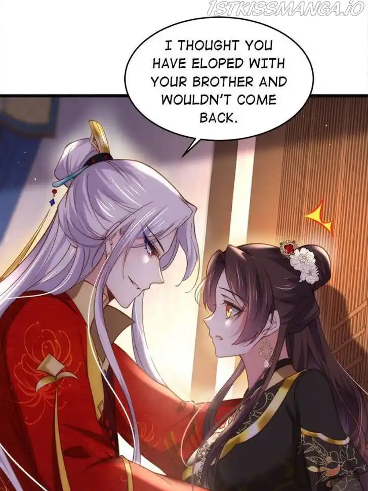 Jia Gei Yi Ge Si Tai Jian Vol.01 Ch.186