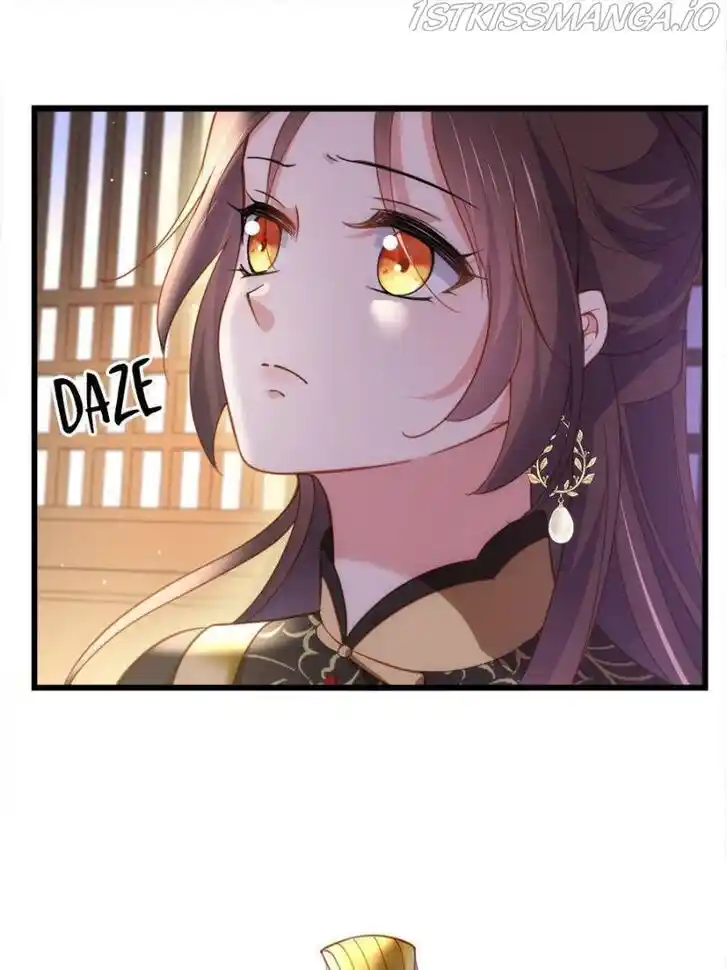 Jia Gei Yi Ge Si Tai Jian Vol.01 Ch.186