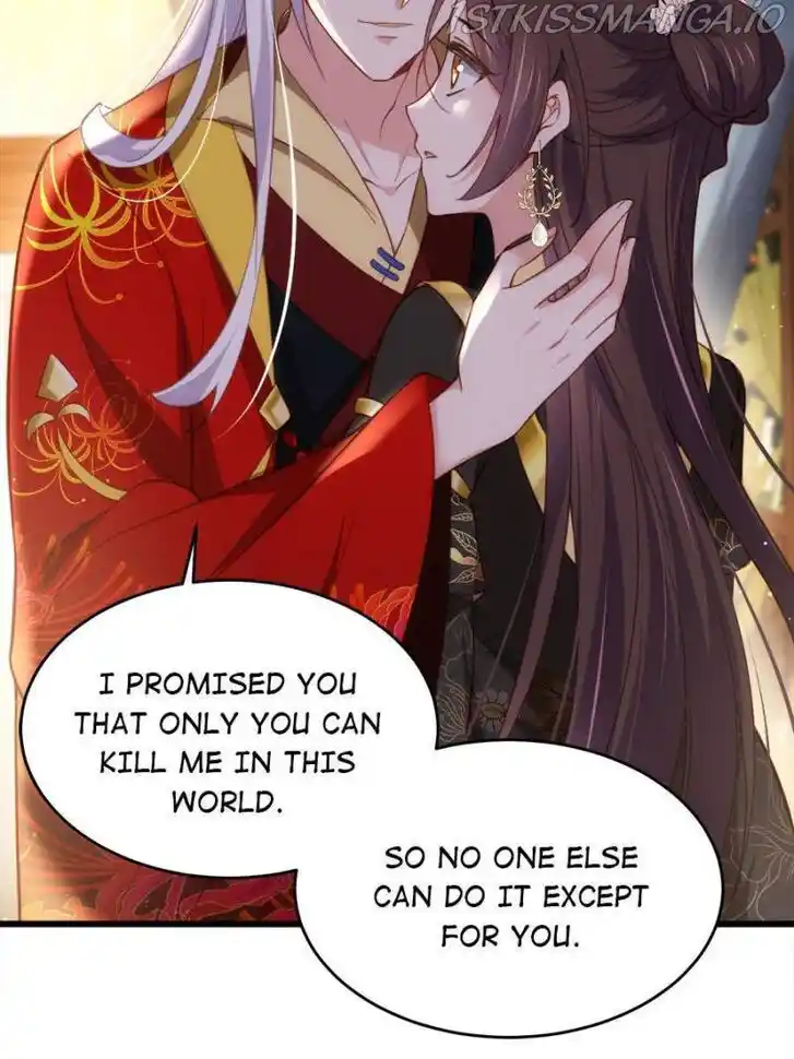 Jia Gei Yi Ge Si Tai Jian Vol.01 Ch.186