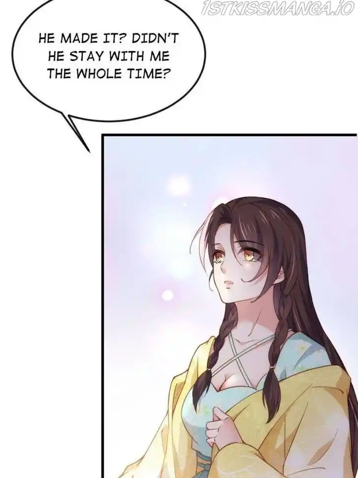 Jia Gei Yi Ge Si Tai Jian Vol.01 Ch.187