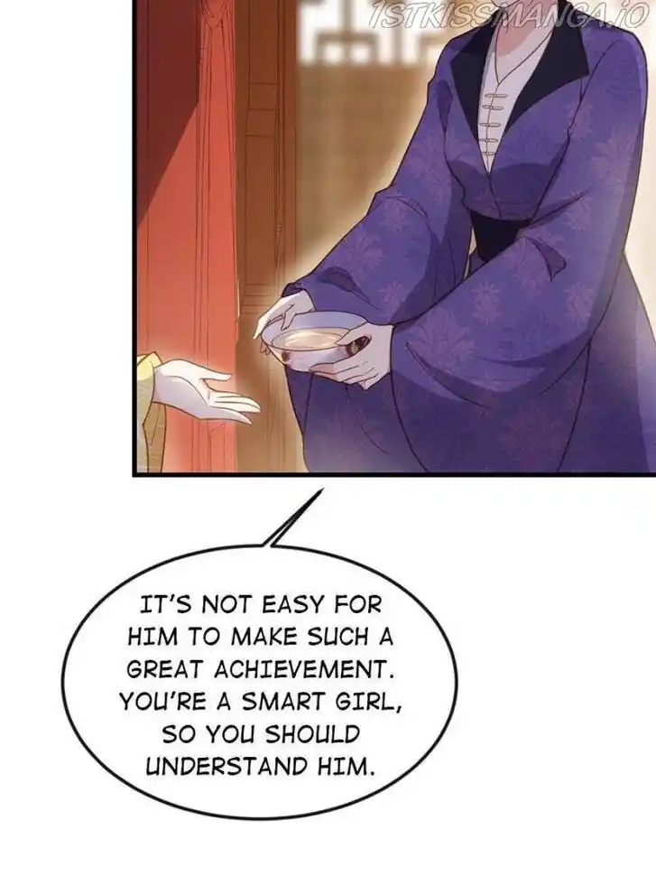 Jia Gei Yi Ge Si Tai Jian Vol.01 Ch.187