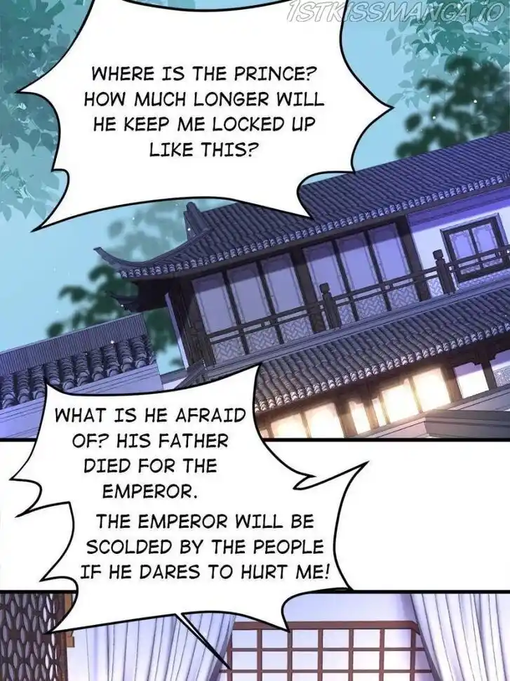 Jia Gei Yi Ge Si Tai Jian Vol.01 Ch.187