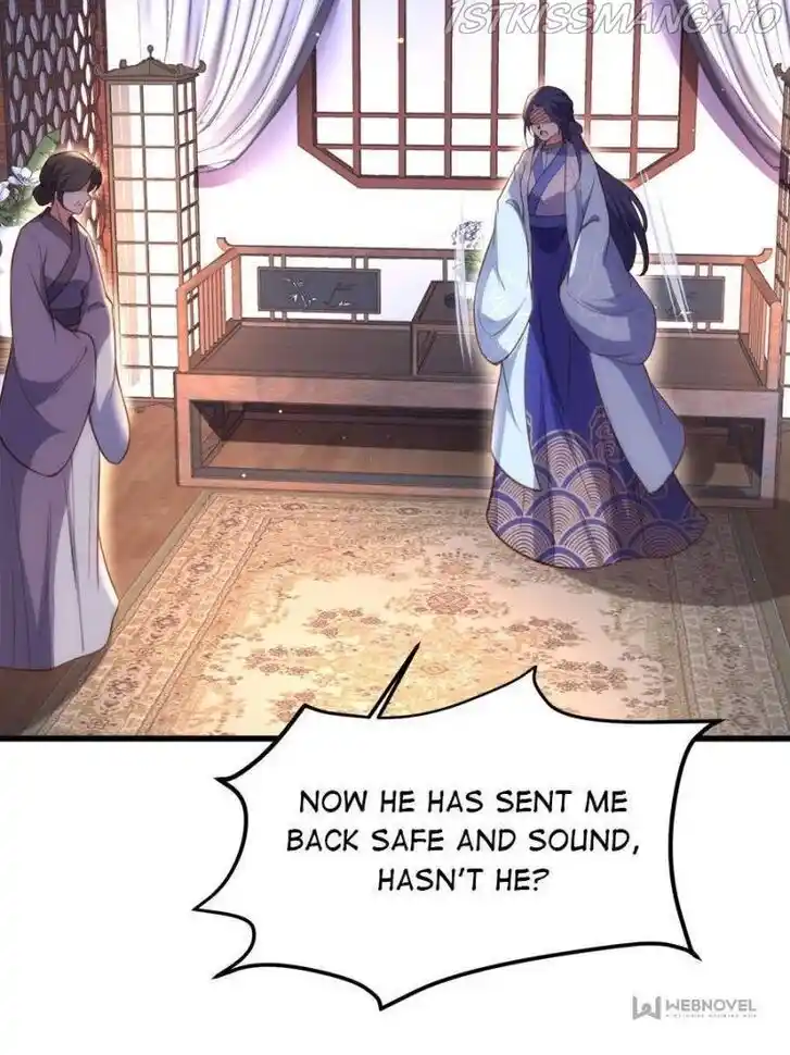 Jia Gei Yi Ge Si Tai Jian Vol.01 Ch.187