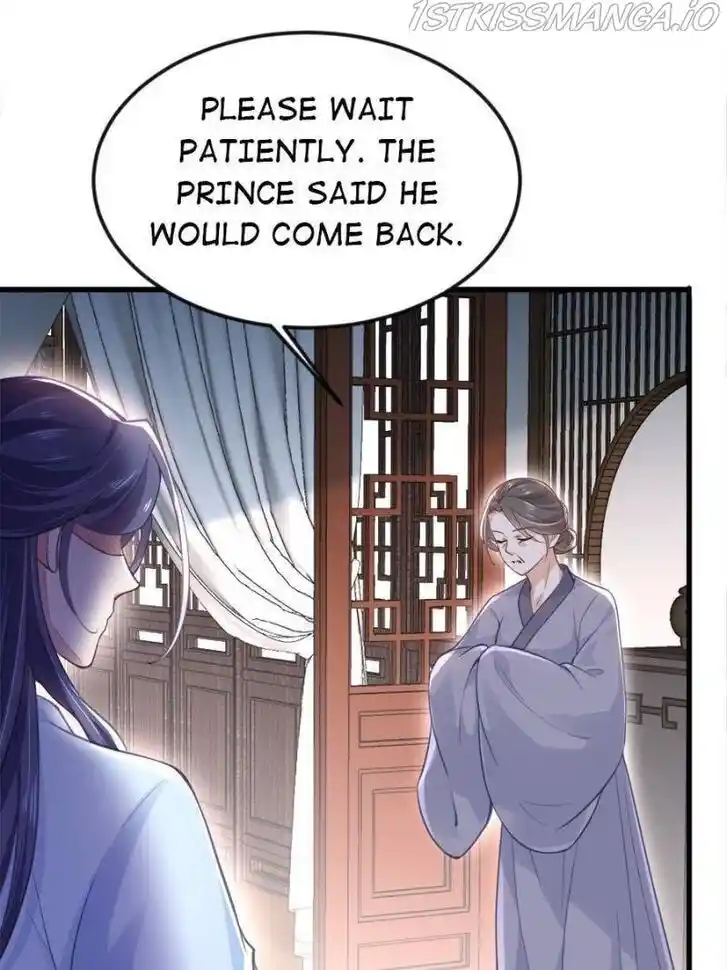 Jia Gei Yi Ge Si Tai Jian Vol.01 Ch.187