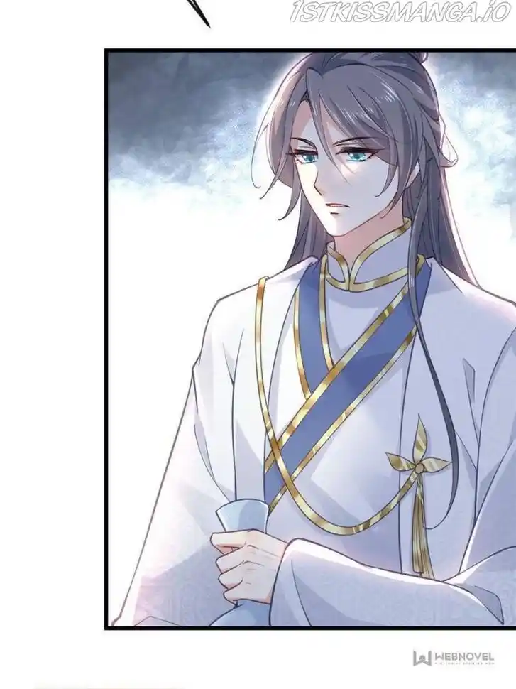 Jia Gei Yi Ge Si Tai Jian Vol.01 Ch.187