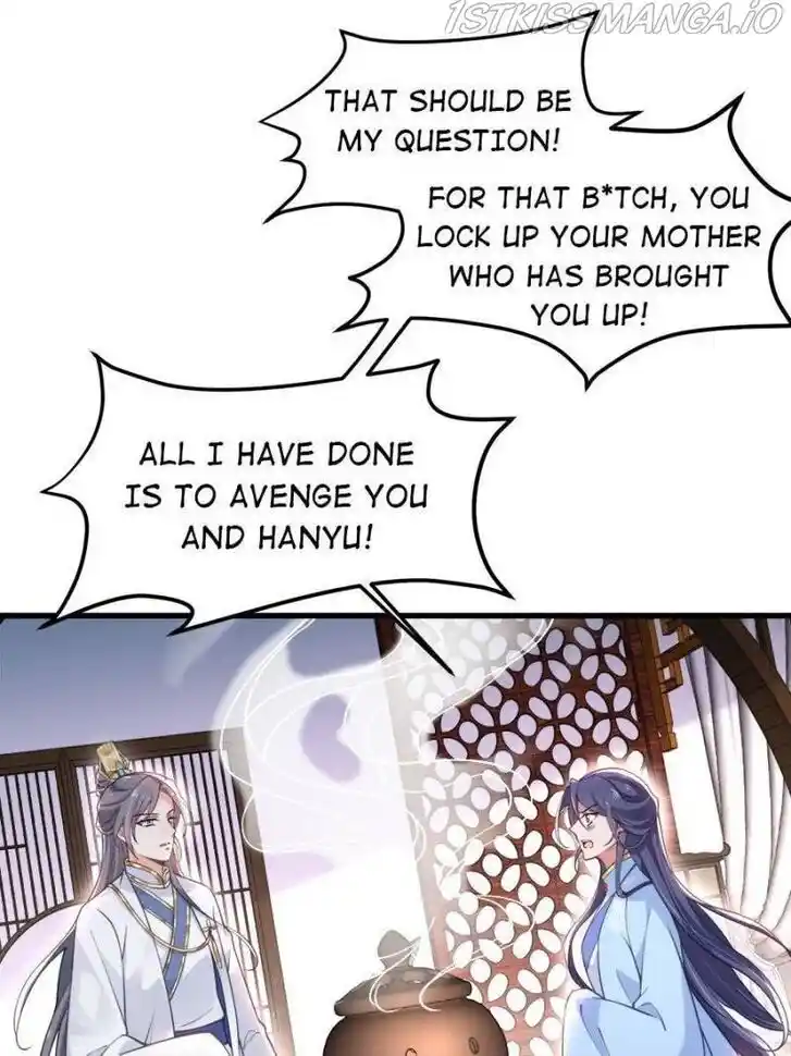 Jia Gei Yi Ge Si Tai Jian Vol.01 Ch.187