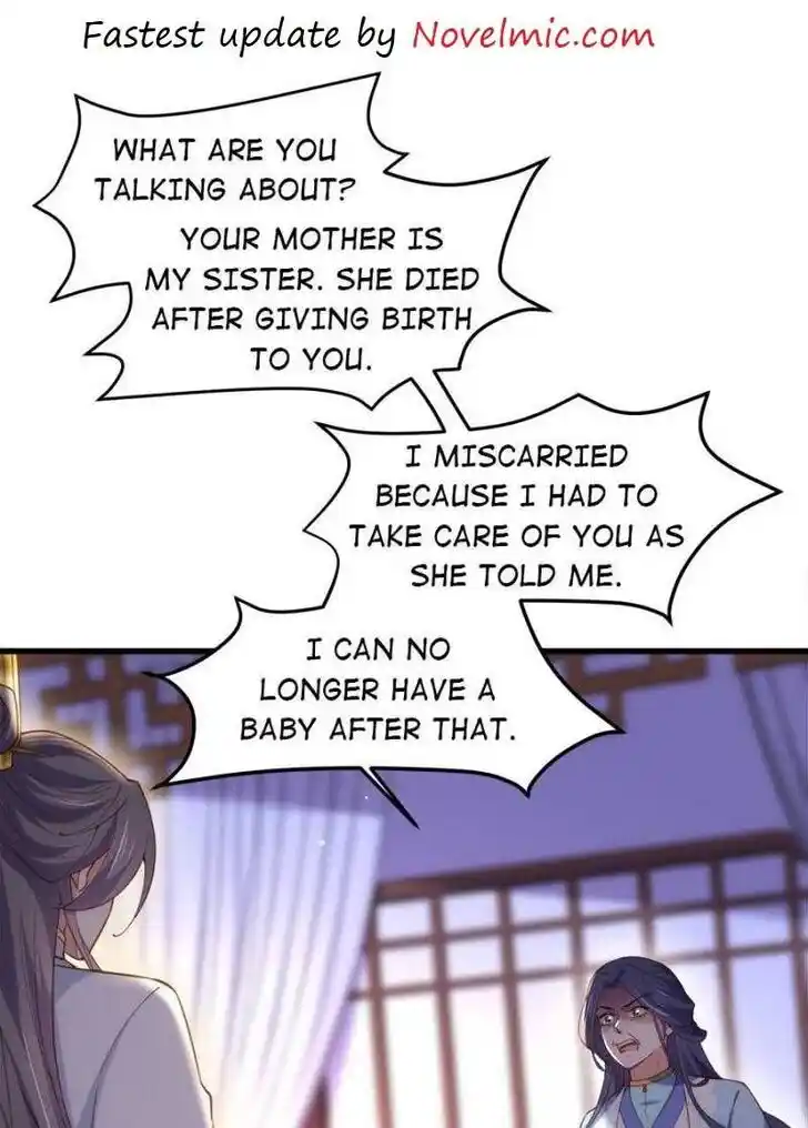 Jia Gei Yi Ge Si Tai Jian Vol.01 Ch.188