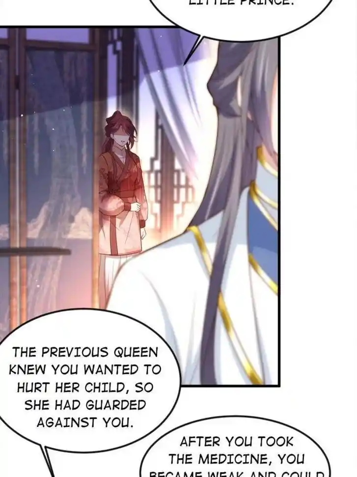 Jia Gei Yi Ge Si Tai Jian Vol.01 Ch.188