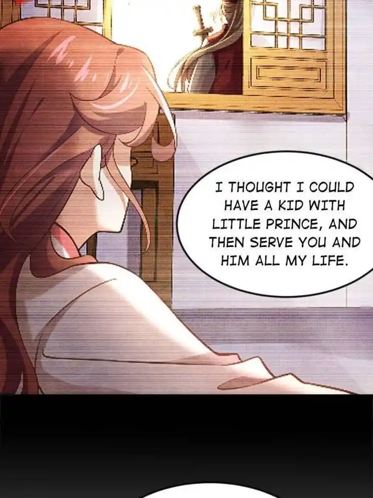 Jia Gei Yi Ge Si Tai Jian Vol.01 Ch.188