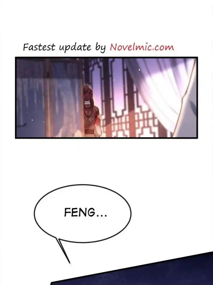 Jia Gei Yi Ge Si Tai Jian Vol.01 Ch.188