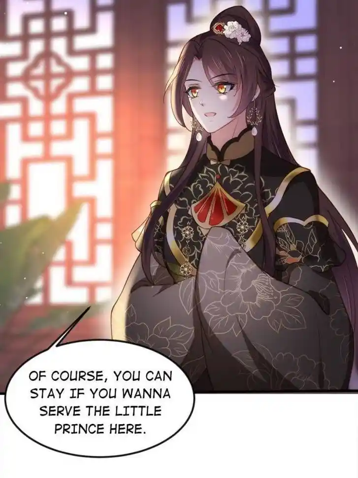 Jia Gei Yi Ge Si Tai Jian Vol.01 Ch.188