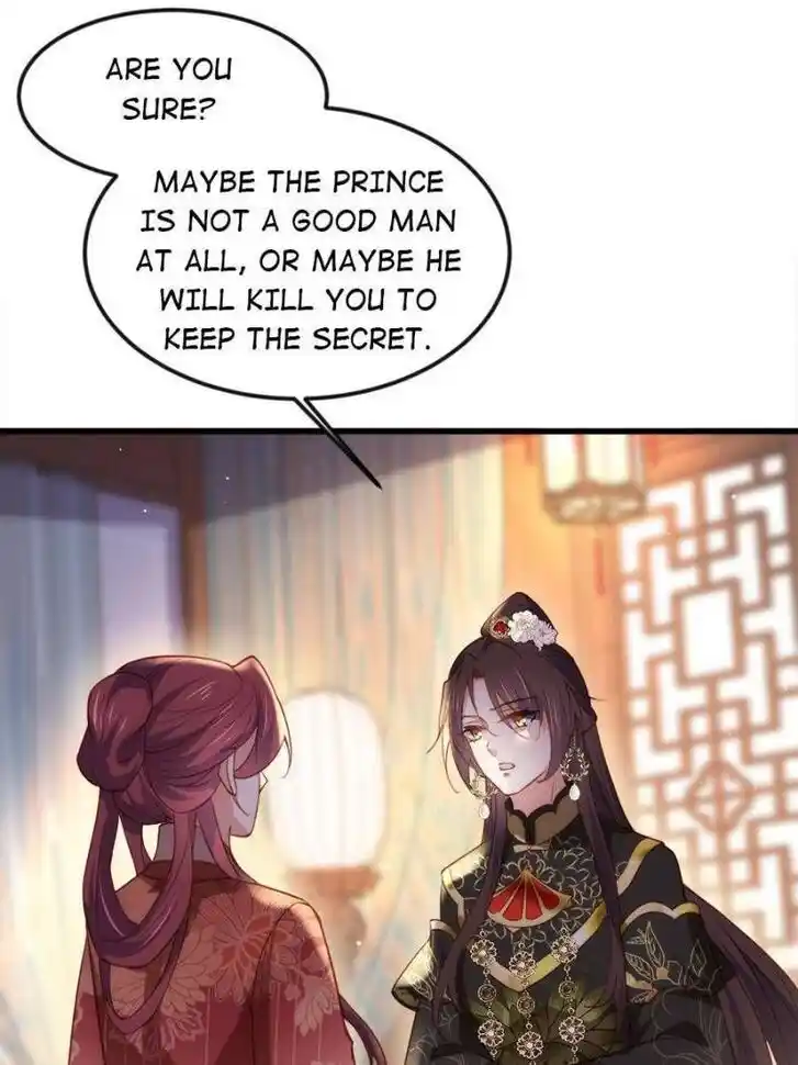 Jia Gei Yi Ge Si Tai Jian Vol.01 Ch.188