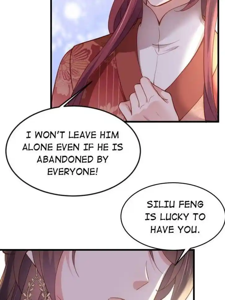 Jia Gei Yi Ge Si Tai Jian Vol.01 Ch.188