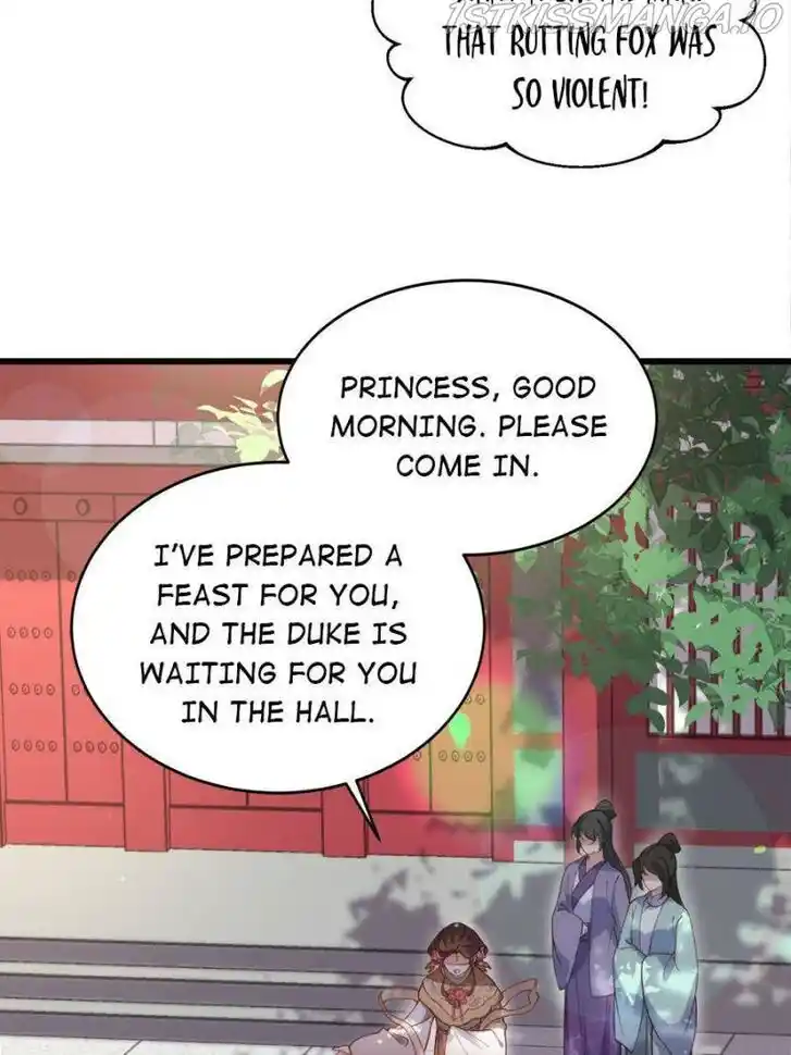 Jia Gei Yi Ge Si Tai Jian Vol.01 Ch.189