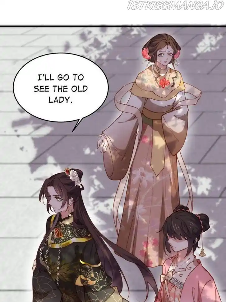 Jia Gei Yi Ge Si Tai Jian Vol.01 Ch.189