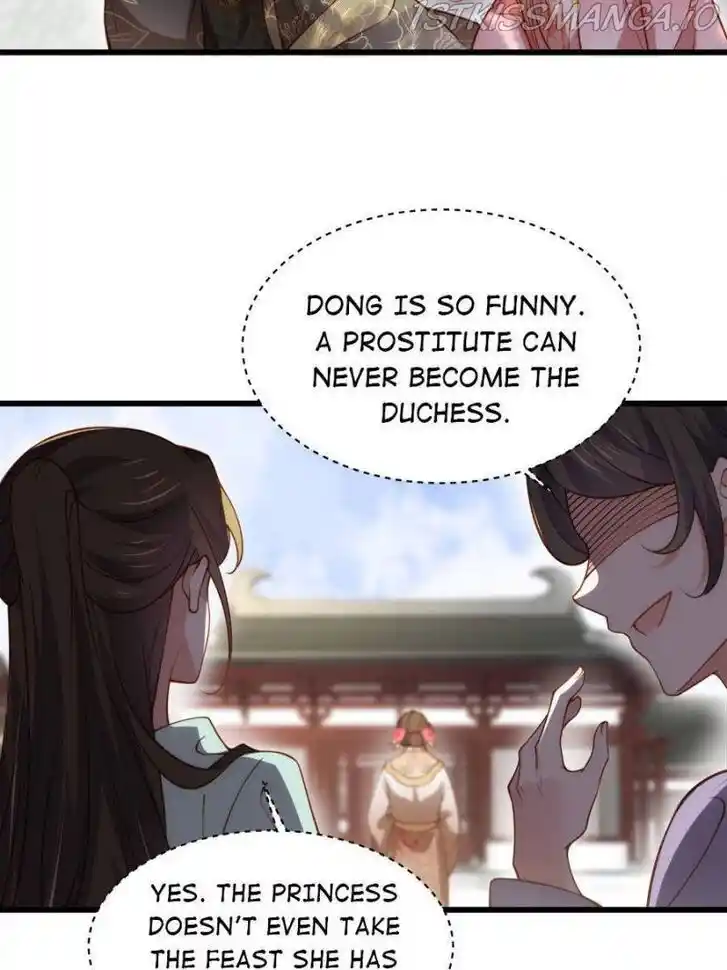 Jia Gei Yi Ge Si Tai Jian Vol.01 Ch.189