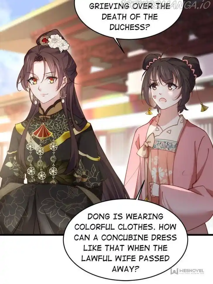 Jia Gei Yi Ge Si Tai Jian Vol.01 Ch.189