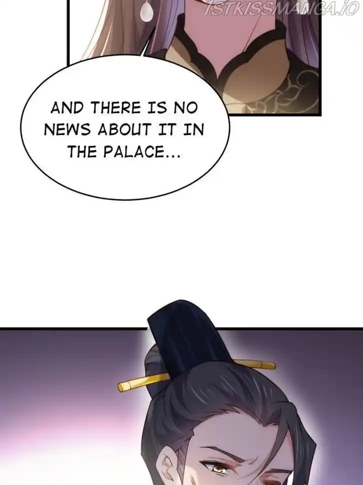 Jia Gei Yi Ge Si Tai Jian Vol.01 Ch.190