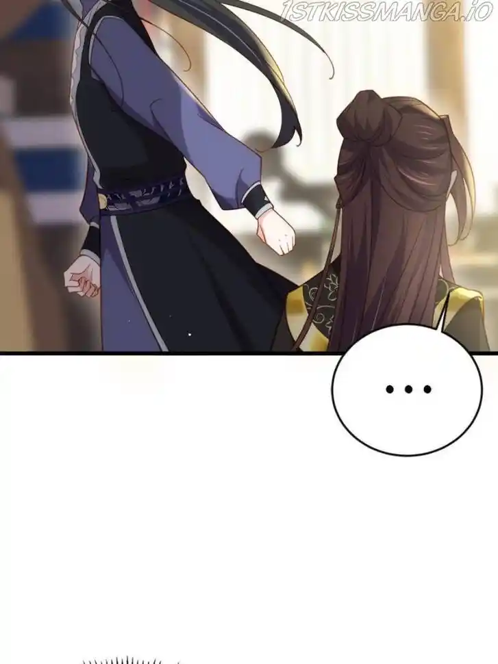 Jia Gei Yi Ge Si Tai Jian Vol.01 Ch.190