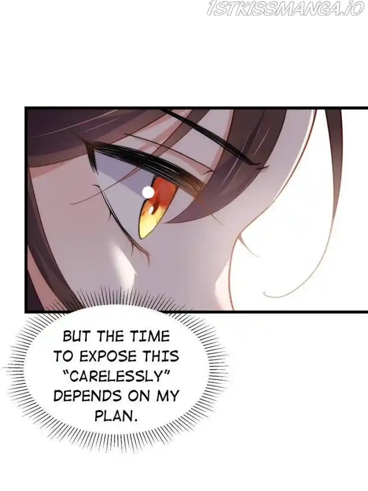 Jia Gei Yi Ge Si Tai Jian Vol.01 Ch.190