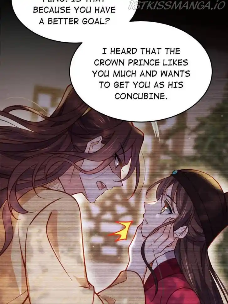 Jia Gei Yi Ge Si Tai Jian Vol.01 Ch.190