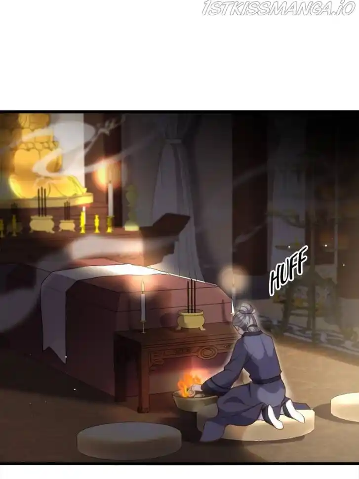 Jia Gei Yi Ge Si Tai Jian Vol.01 Ch.190