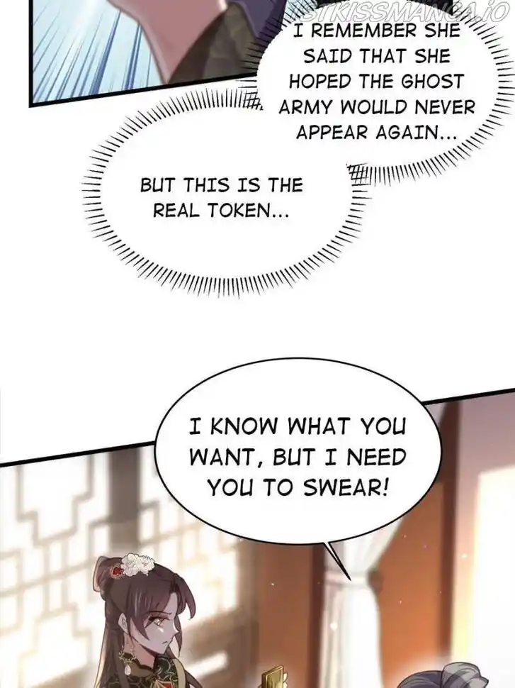 Jia Gei Yi Ge Si Tai Jian Vol.01 Ch.191