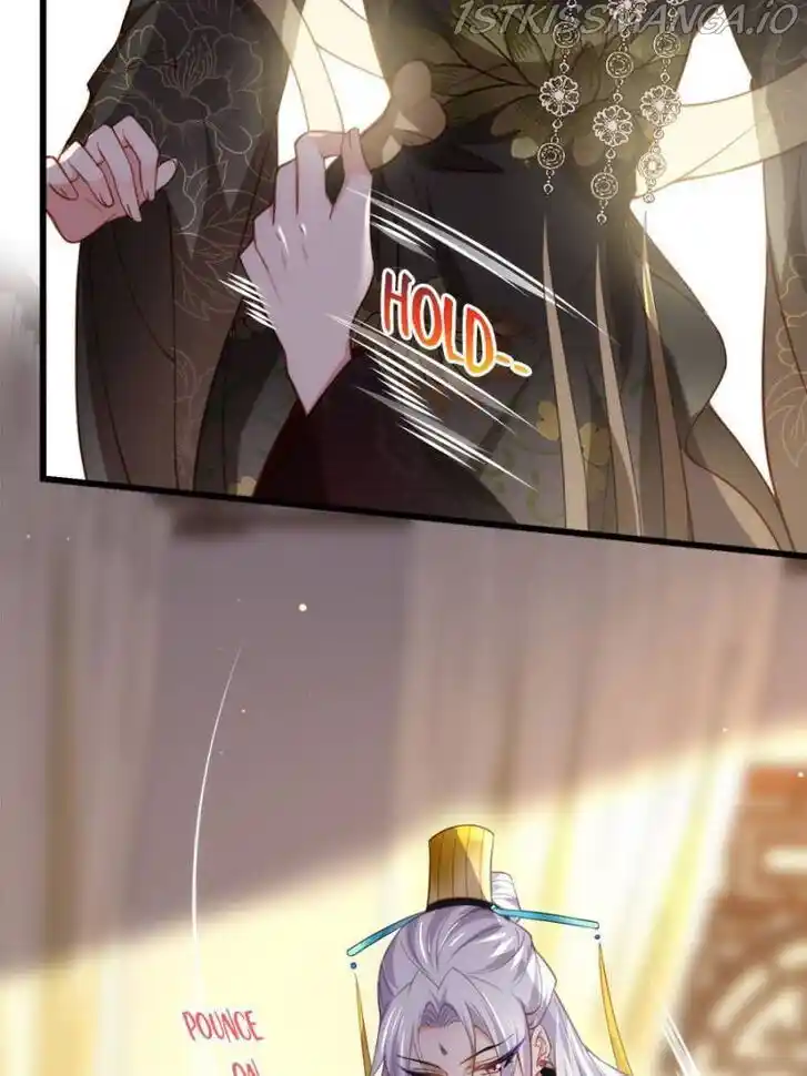 Jia Gei Yi Ge Si Tai Jian Vol.01 Ch.191