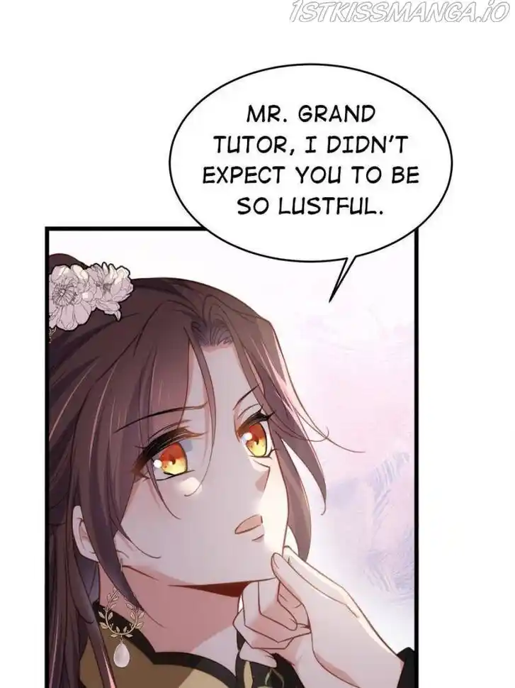 Jia Gei Yi Ge Si Tai Jian Vol.01 Ch.191