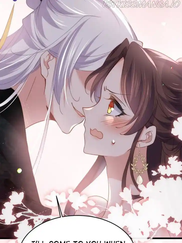 Jia Gei Yi Ge Si Tai Jian Vol.01 Ch.191