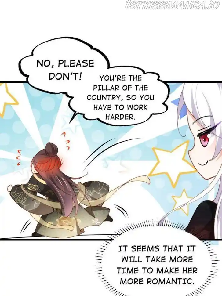 Jia Gei Yi Ge Si Tai Jian Vol.01 Ch.191