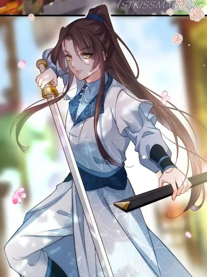 Jia Gei Yi Ge Si Tai Jian Vol.01 Ch.192