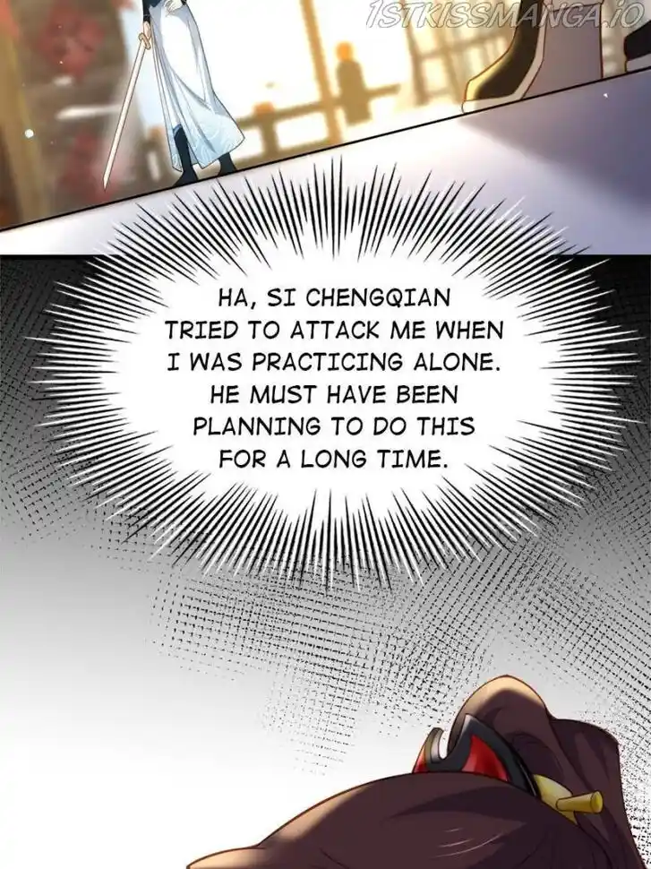 Jia Gei Yi Ge Si Tai Jian Vol.01 Ch.192