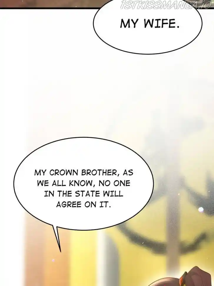 Jia Gei Yi Ge Si Tai Jian Vol.01 Ch.192