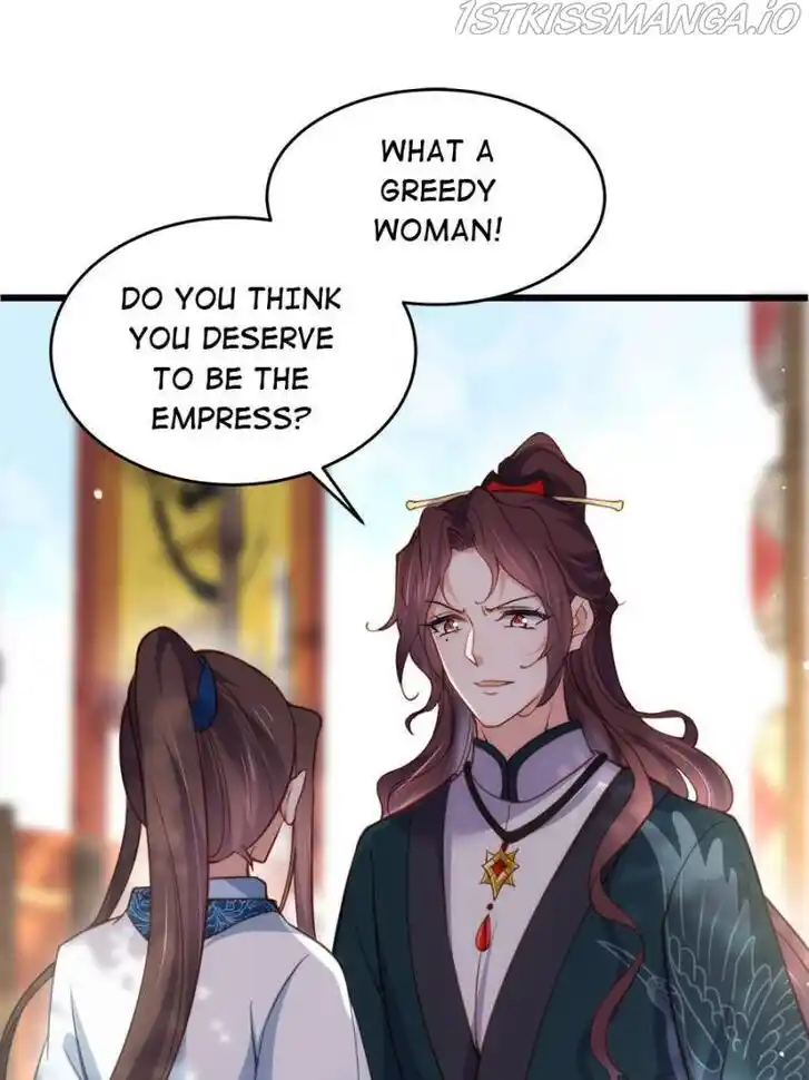 Jia Gei Yi Ge Si Tai Jian Vol.01 Ch.192