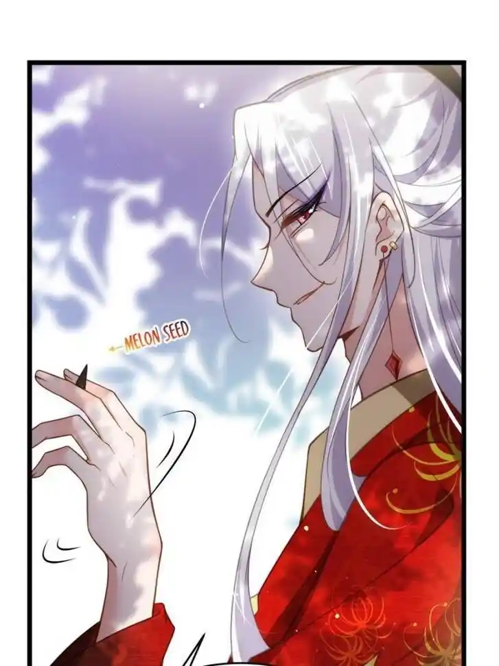 Jia Gei Yi Ge Si Tai Jian Vol.01 Ch.193