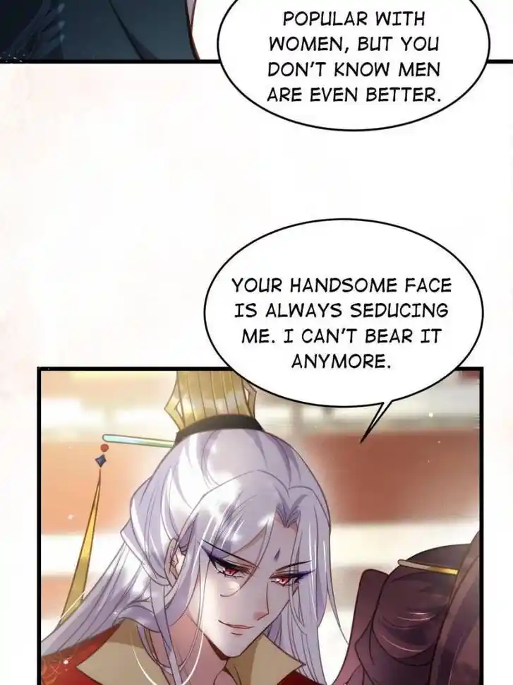 Jia Gei Yi Ge Si Tai Jian Vol.01 Ch.193