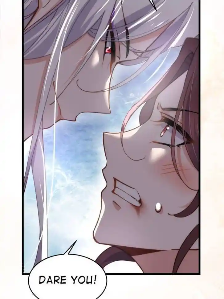 Jia Gei Yi Ge Si Tai Jian Vol.01 Ch.193