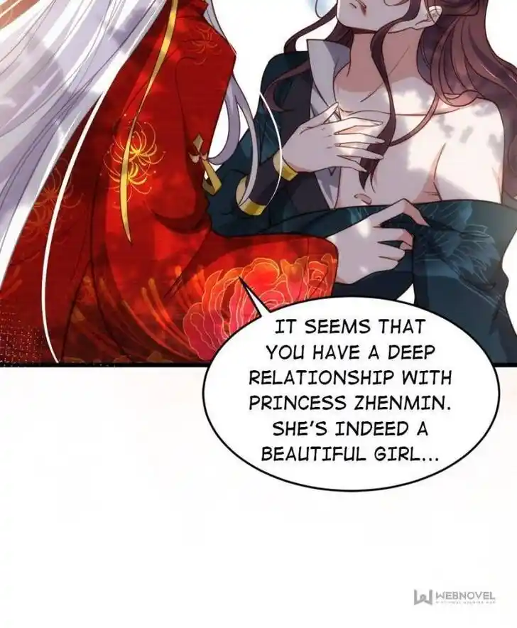 Jia Gei Yi Ge Si Tai Jian Vol.01 Ch.193