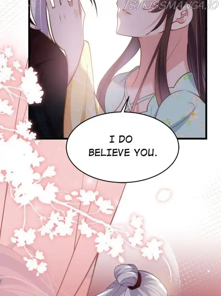 Jia Gei Yi Ge Si Tai Jian Vol.01 Ch.194