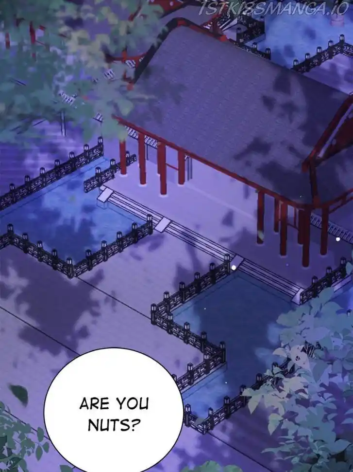 Jia Gei Yi Ge Si Tai Jian Vol.01 Ch.194